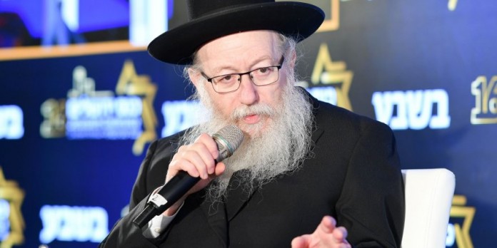 israil-saglik-bakani-mesih-bizi-15943