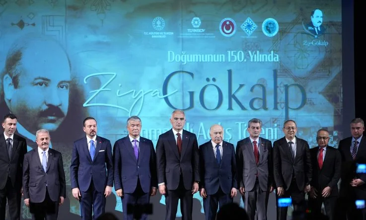 "Doğumunun 150. Yılında Ziya Gökalp Anma Yılı Açılış Töreni"