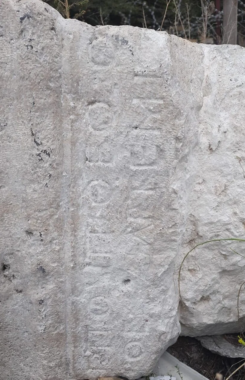 Konya’da cami önündeki heykel kaidesinin çalınmasıyla ilgili 3 şüpheli yakalandı