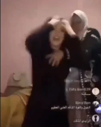 Screenshot_13